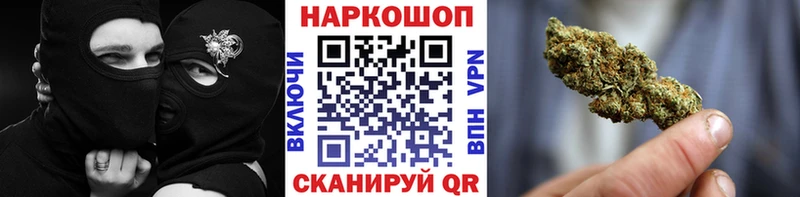 Наркошоп купить Амфетамин  Cocaine  А ПВП  Псилоцибиновые грибы  Гашиш  МЕФ  Соликамск