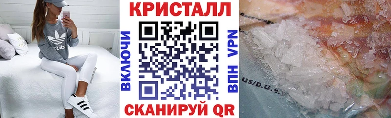 Амфетамин VHQ  Купить закладки  Соликамск 