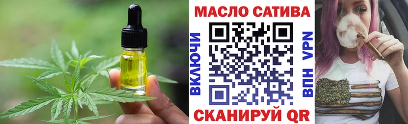 Купить где  Соликамск  Cannafood марихуана 