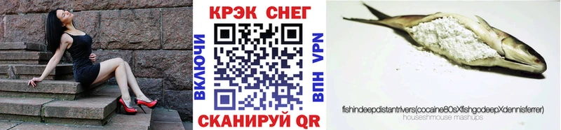 COCAIN 97%  Купить закладки  Соликамск 