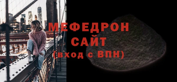 spice Володарск