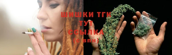прущая мука Волоколамск