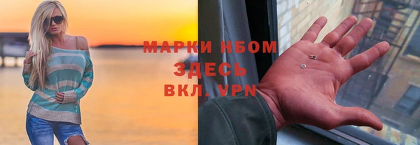 прущая мука Волоколамск