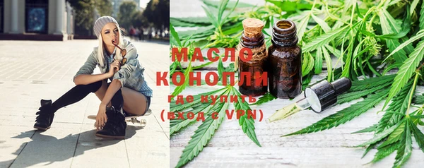 spice Володарск