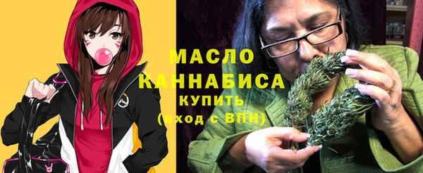 а пвп мука Волосово