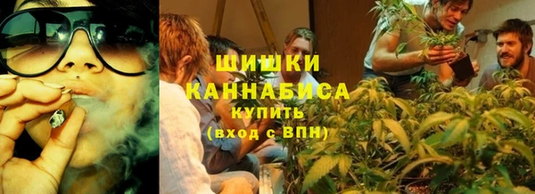 spice Володарск
