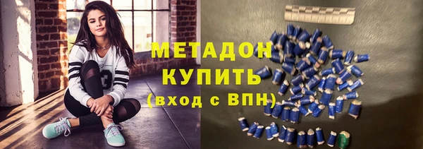 прущая мука Волоколамск