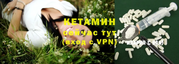 а пвп мука Волосово